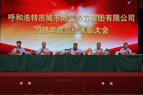 20220804094718.jpg 20220804094718.jpg