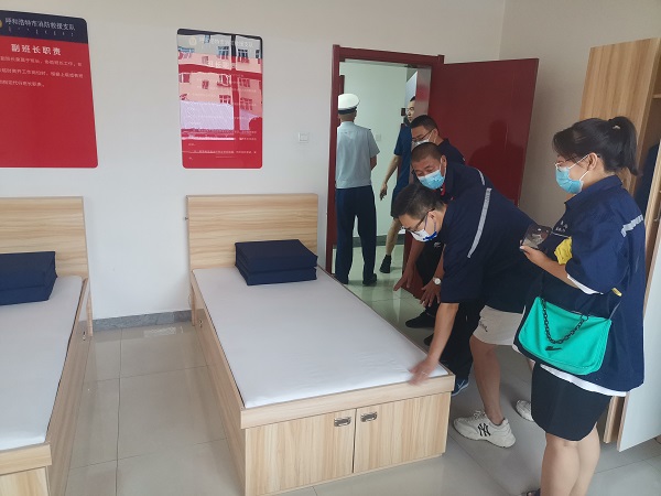 20220812144545.jpg 20220812144545.jpg