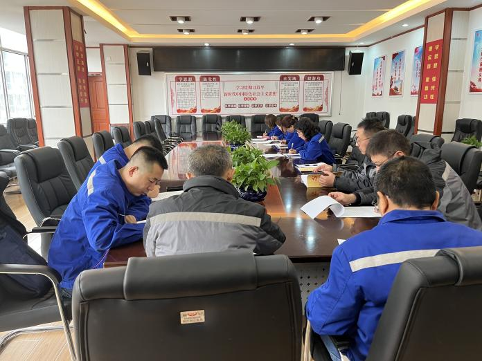 （36）城發(fā)供熱橋靠分公司黨總支部開(kāi)展“感黨恩、聽(tīng)黨話、跟黨走”心得體會(huì)分享會(huì) (2).png