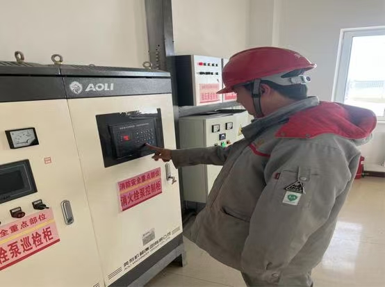 微信圖片_20250205093933.jpg 微信圖片_20250205093933.jpg