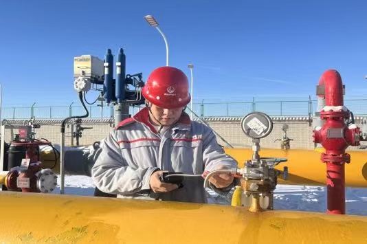 微信圖片_20250205093921.jpg 微信圖片_20250205093921.jpg